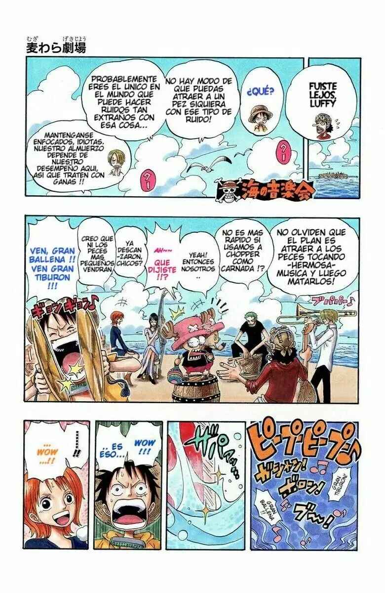 Chapter 304 - Page 1