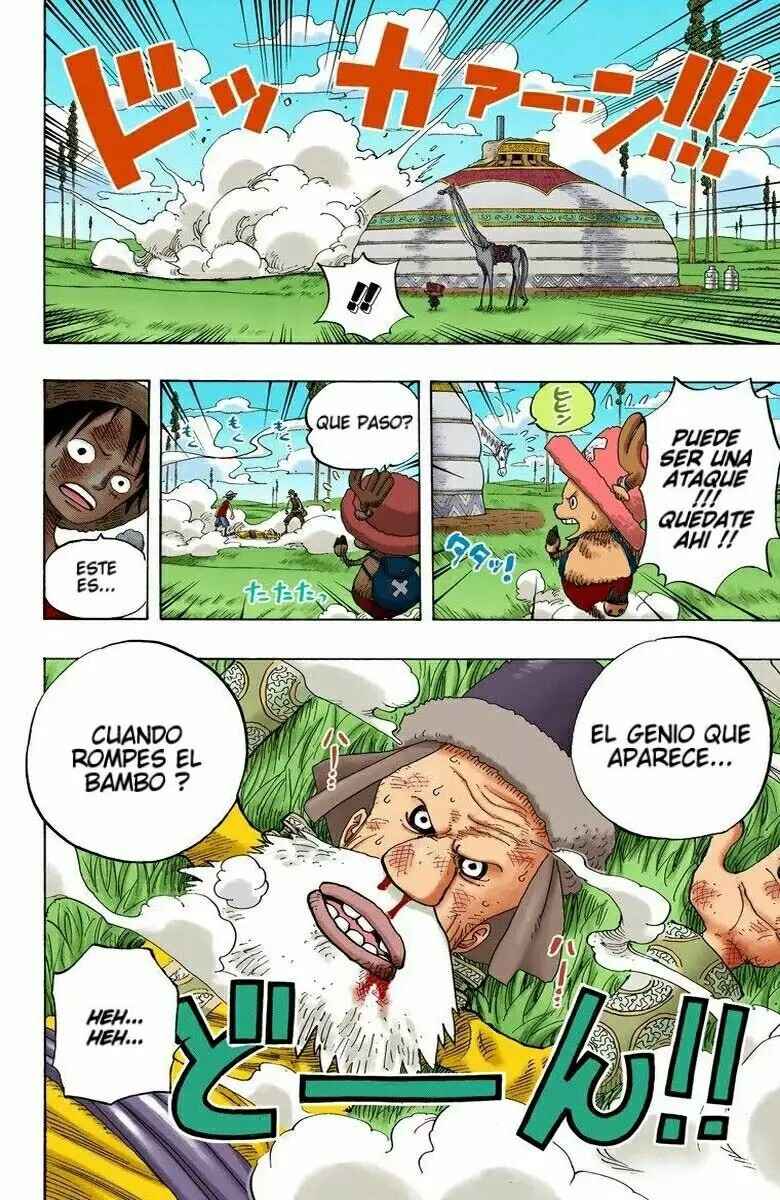 Chapter 304 - Page 18