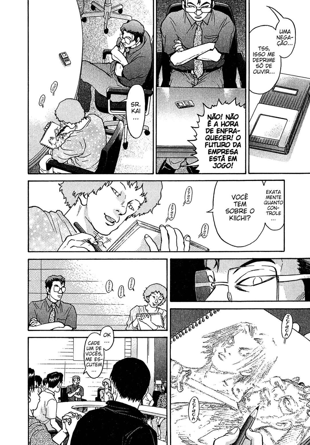 Chapter 26 - Page 4