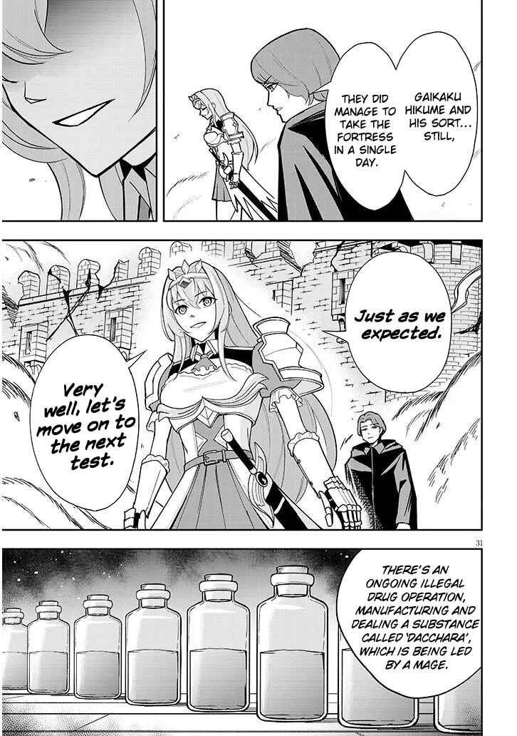Chapter 11 - Page 31