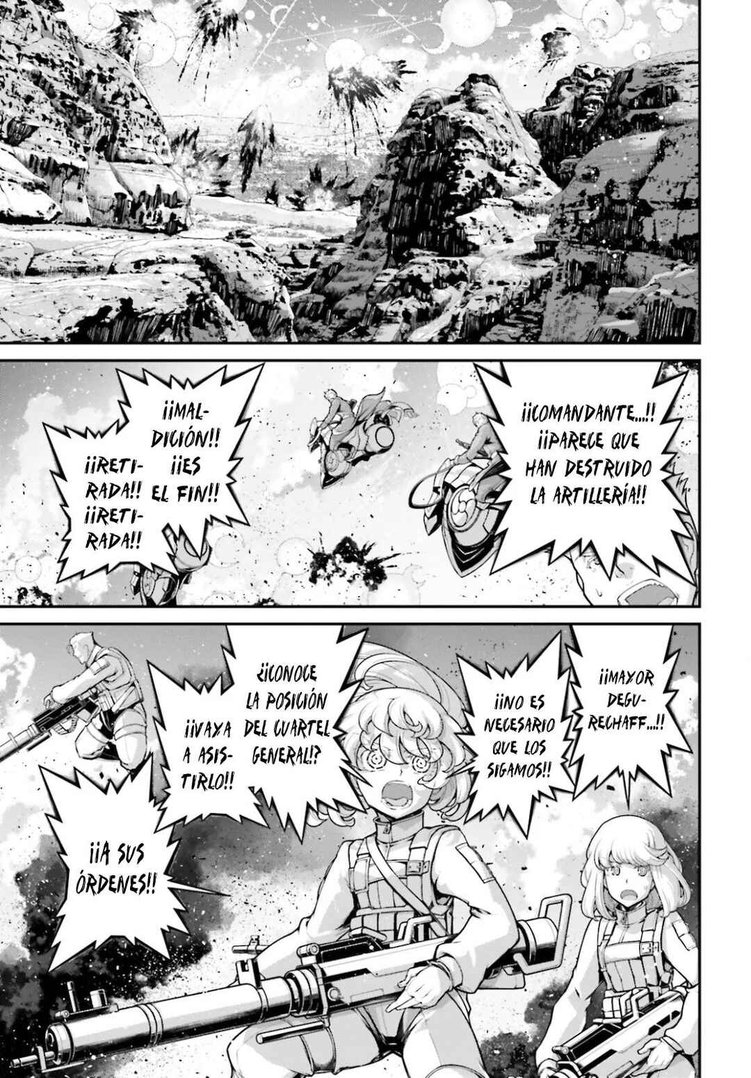 Chapter 69 - Page 31