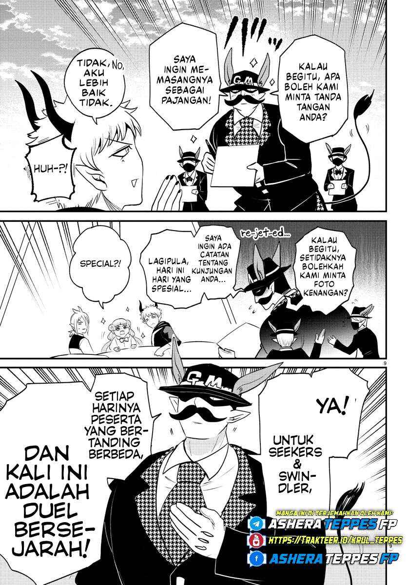 Chapter 395 - Page 9