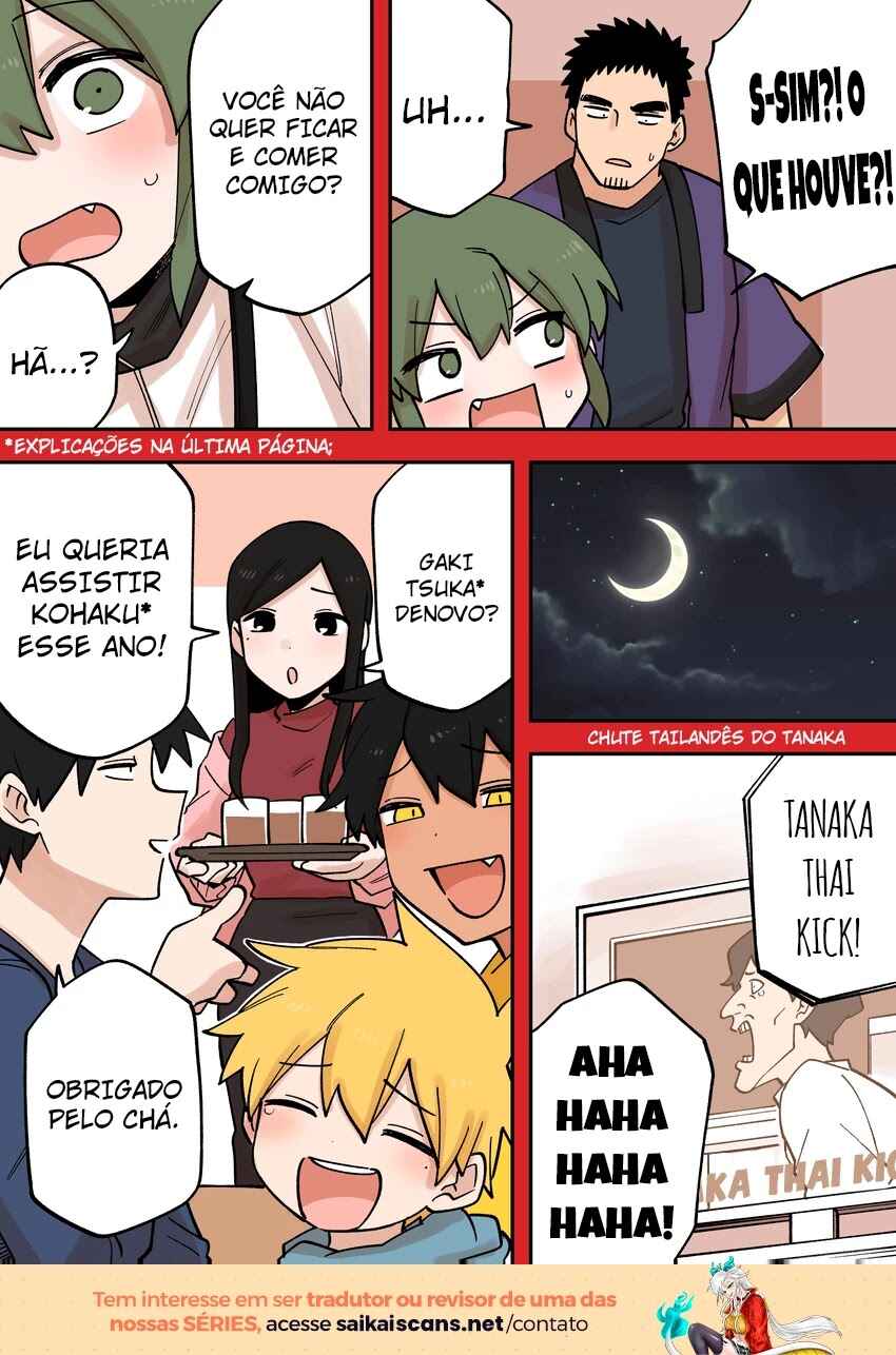 Chapter 224.5 - Page 5