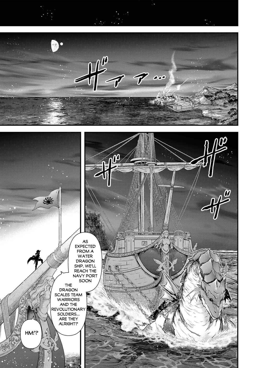 Chapter 59 - Page 24