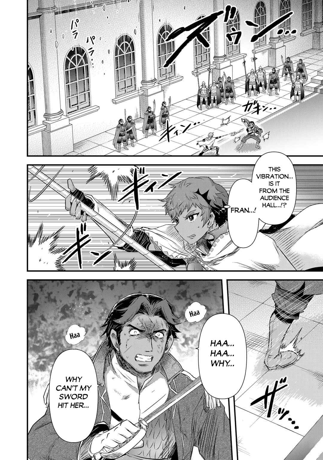 Chapter 59 - Page 3