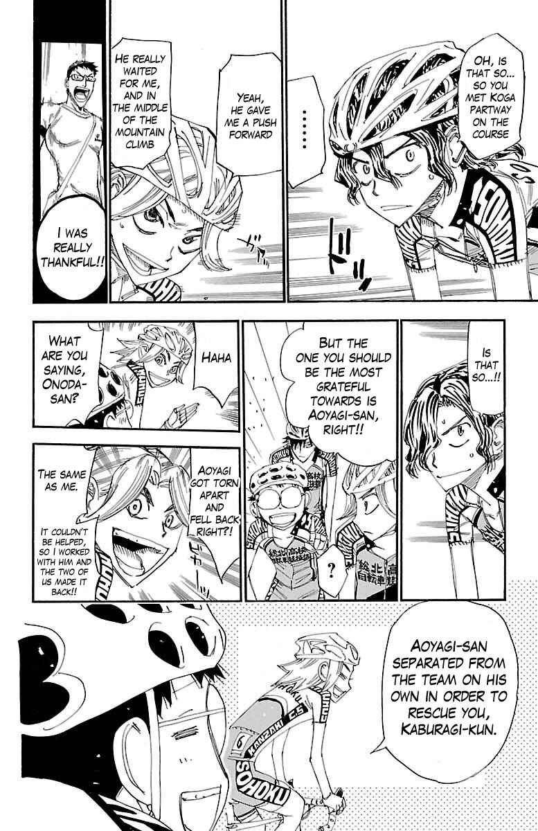 Chapter 388 - Page 11