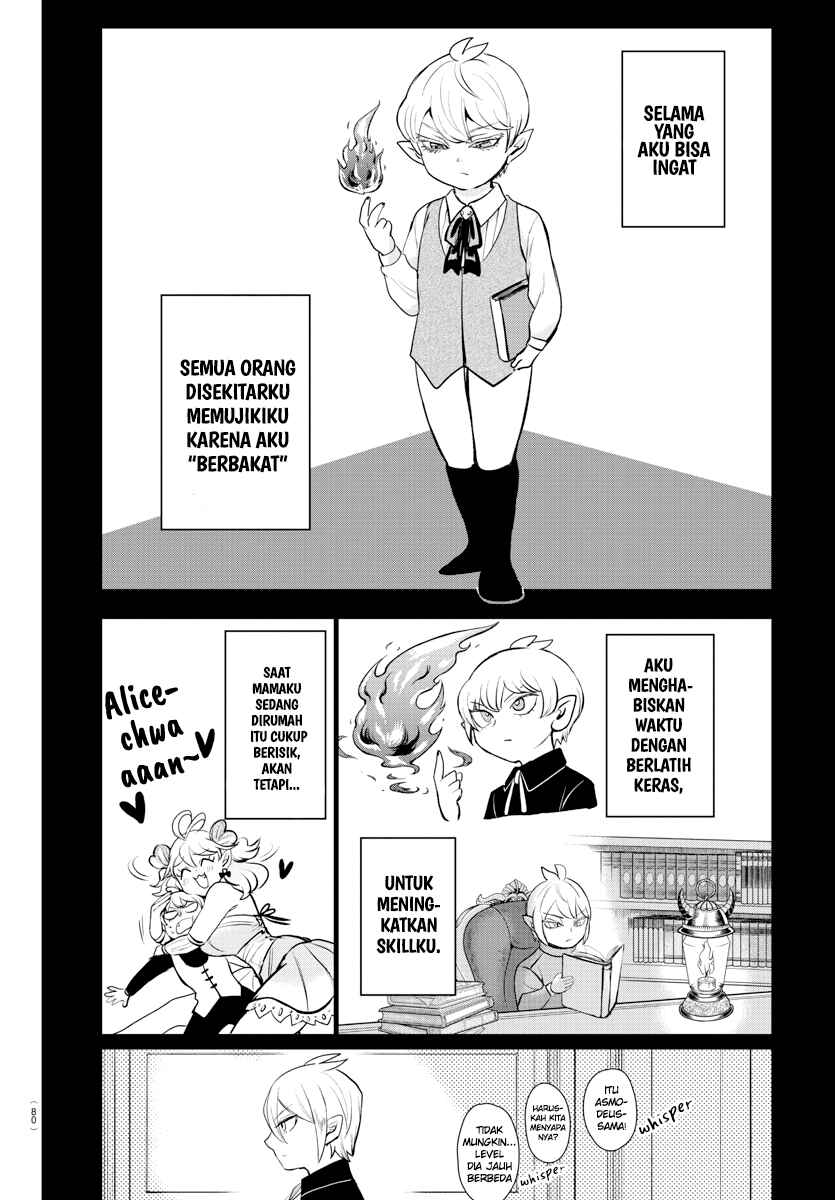 Chapter 211 - Page 8
