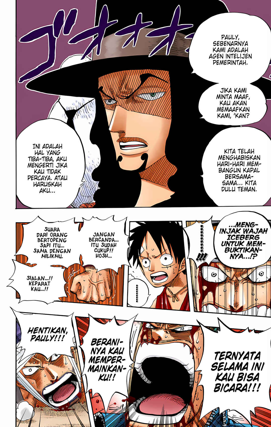 Chapter 347 - Page 9