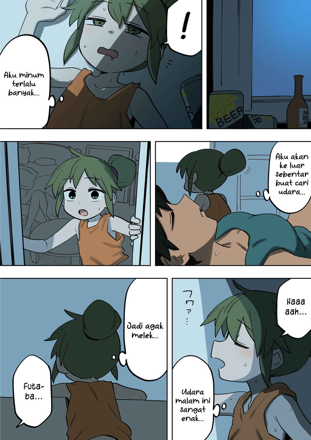 Chapter 154.5 - Page 1