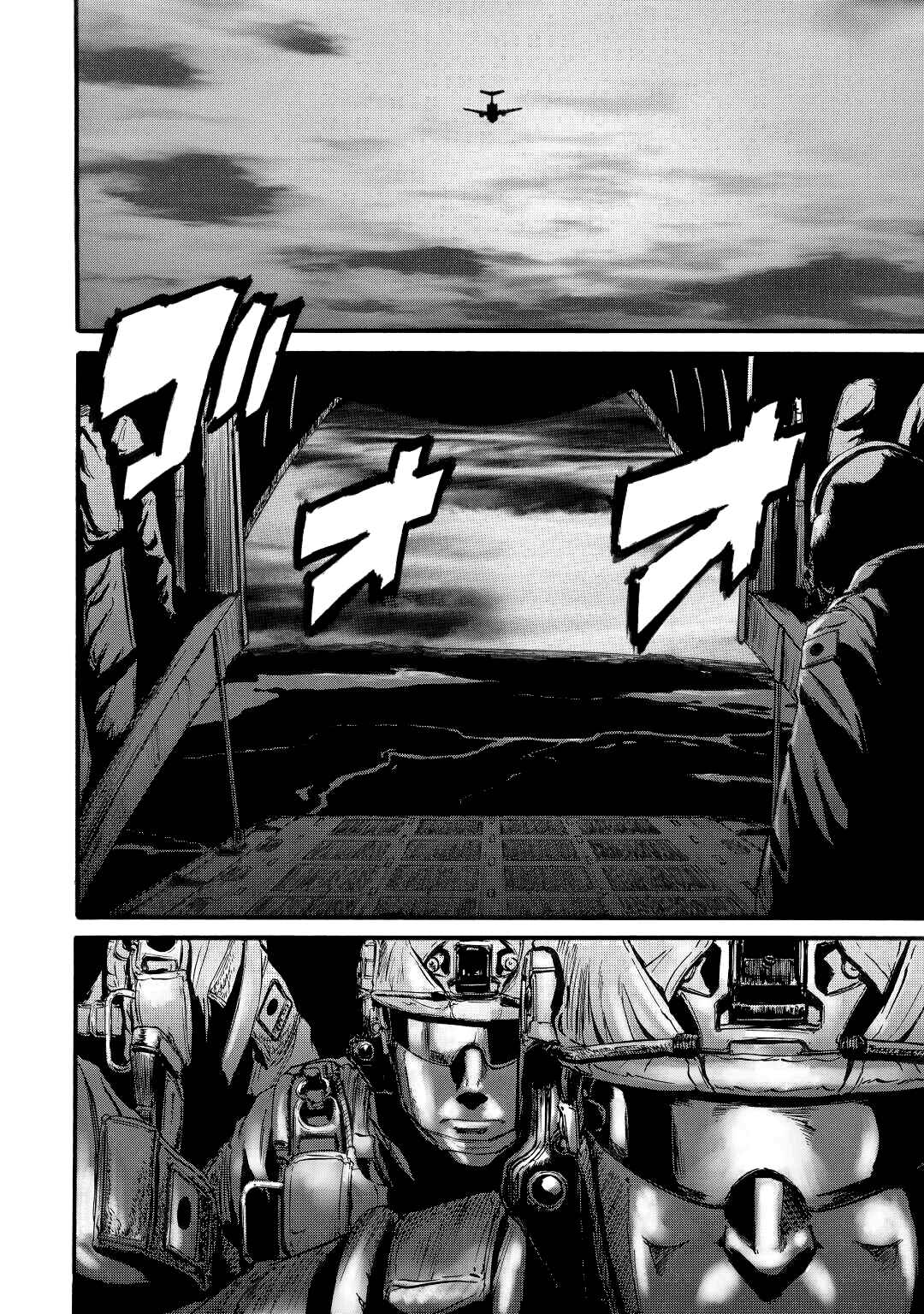 Chapter 98 - Page 33