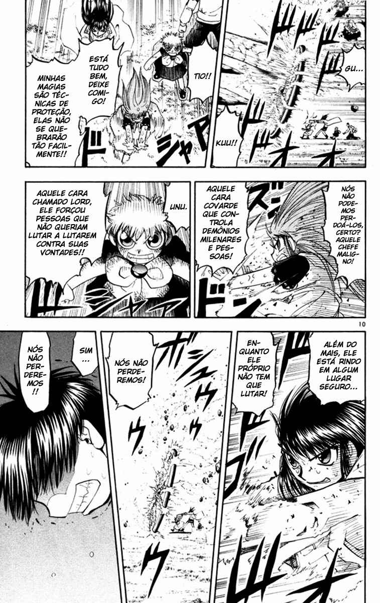 Chapter 108 - Page 12