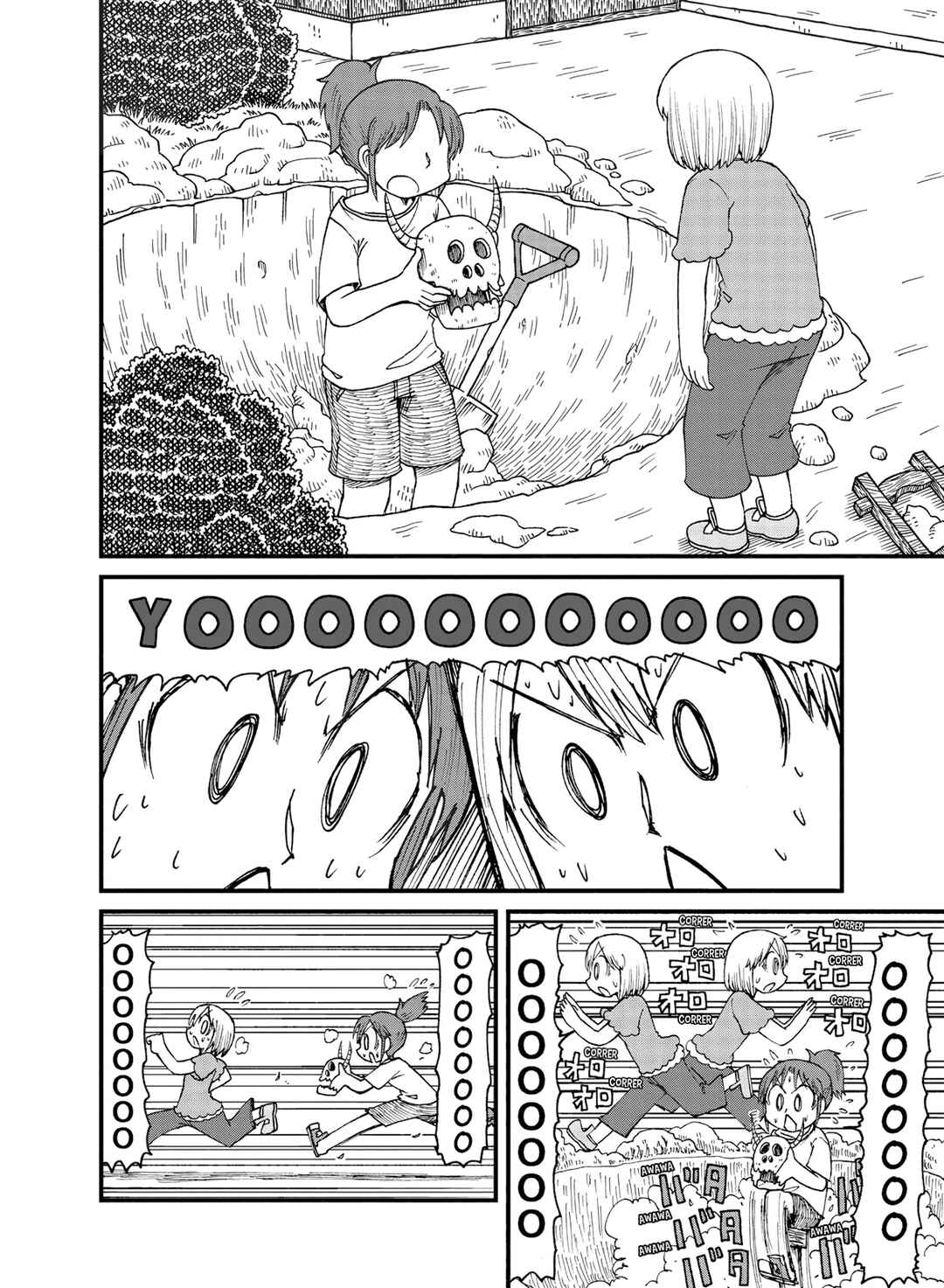 Chapter 29 - Page 4