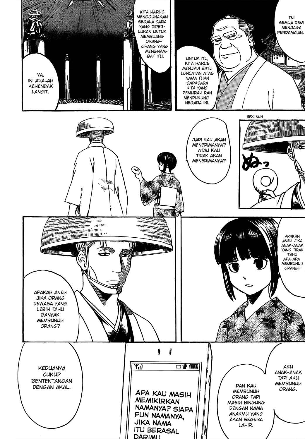 Chapter 539 - Page 4
