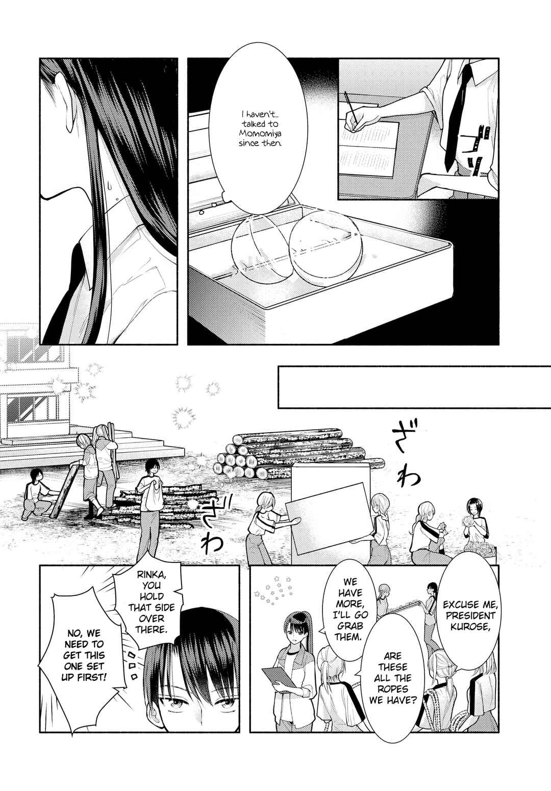 Chapter 13 - Page 2