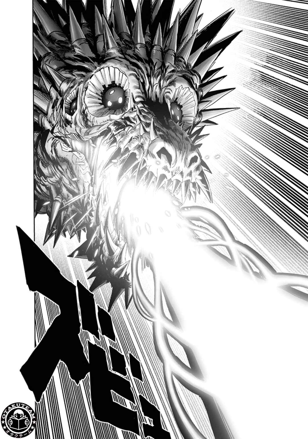 Chapter 193 - Page 16
