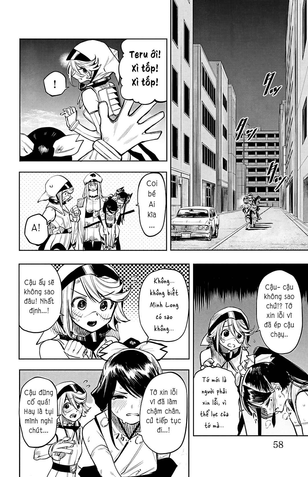 Chapter 44 - Page 14