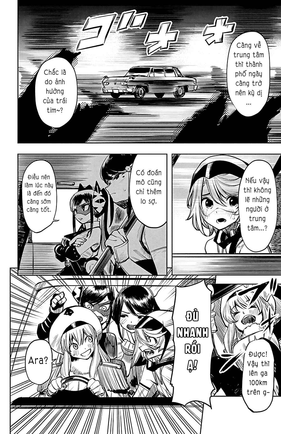 Chapter 44 - Page 17