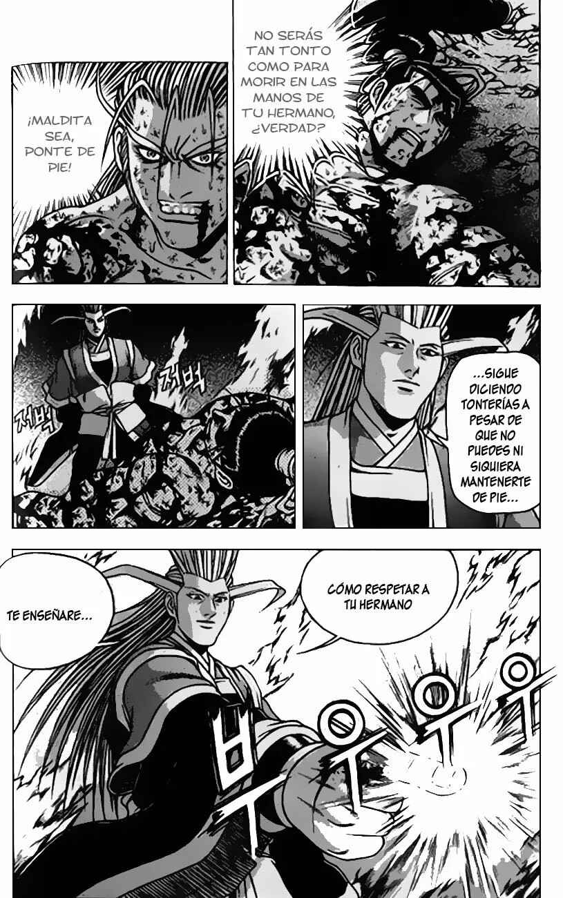 Chapter 194 - Page 17