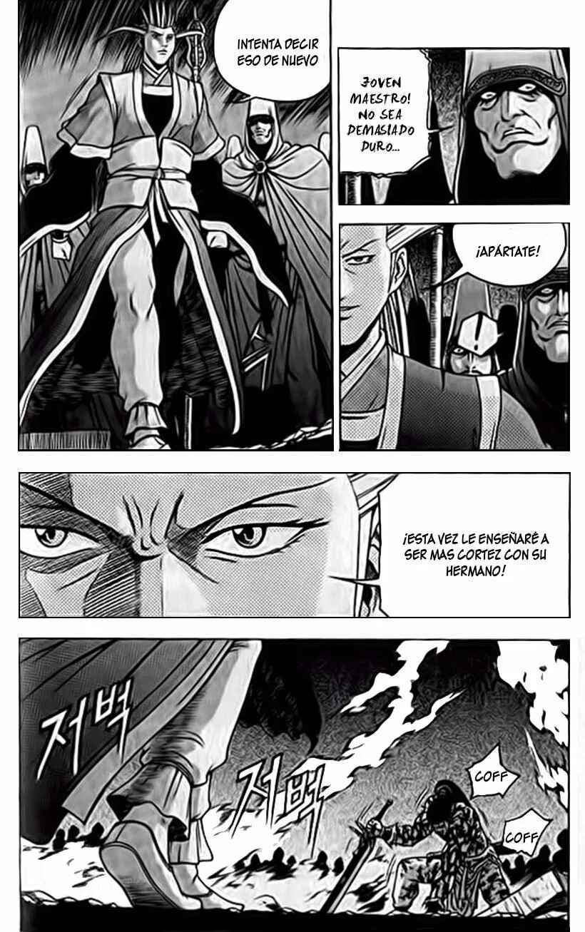 Chapter 194 - Page 9