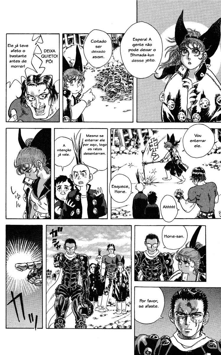 Chapter 3 - Page 4