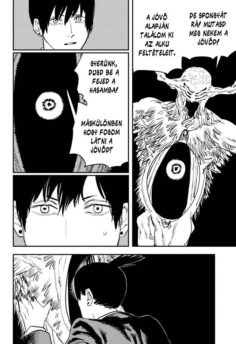Chapter 32 - Page 2