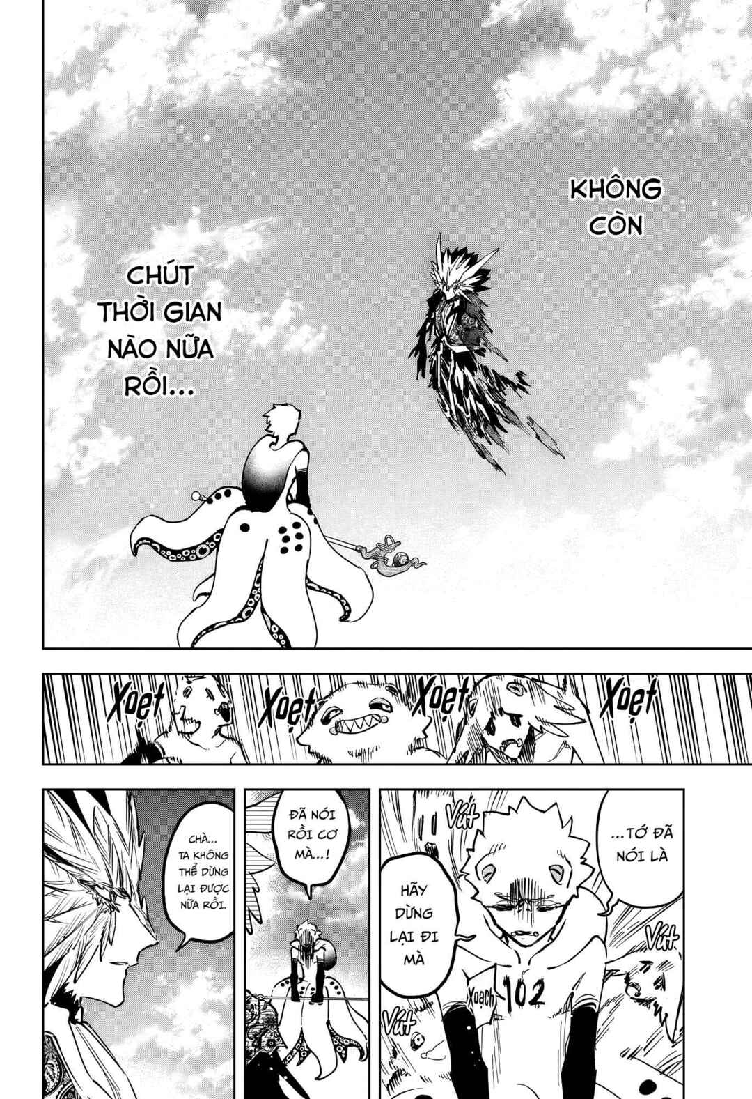 Chapter 71 - Page 2