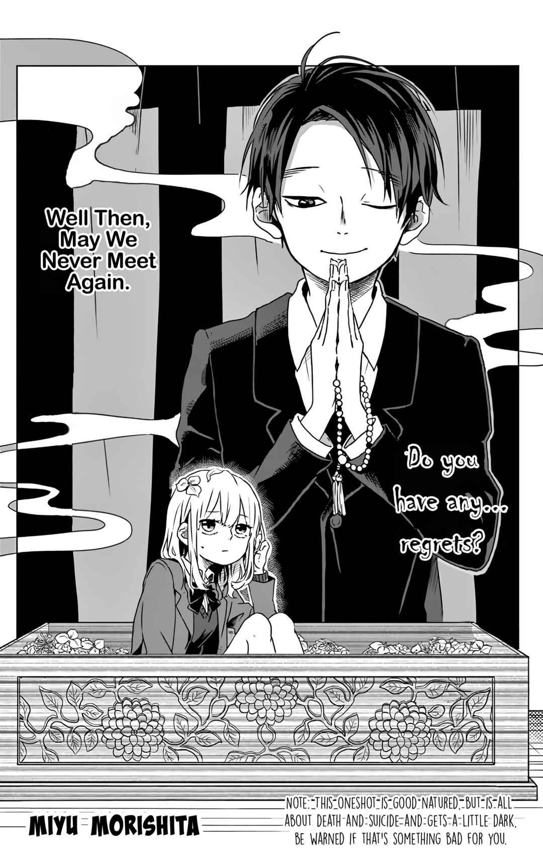 Chapter ? - Page 1