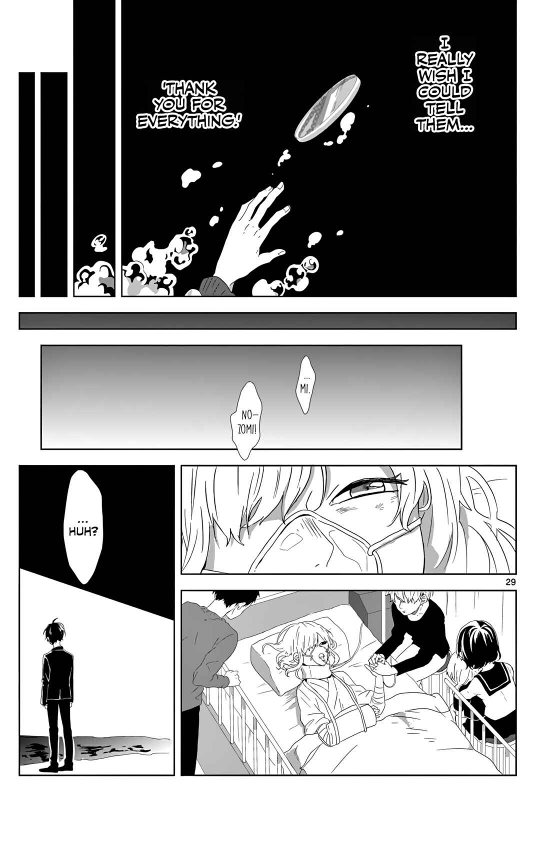 Chapter ? - Page 29