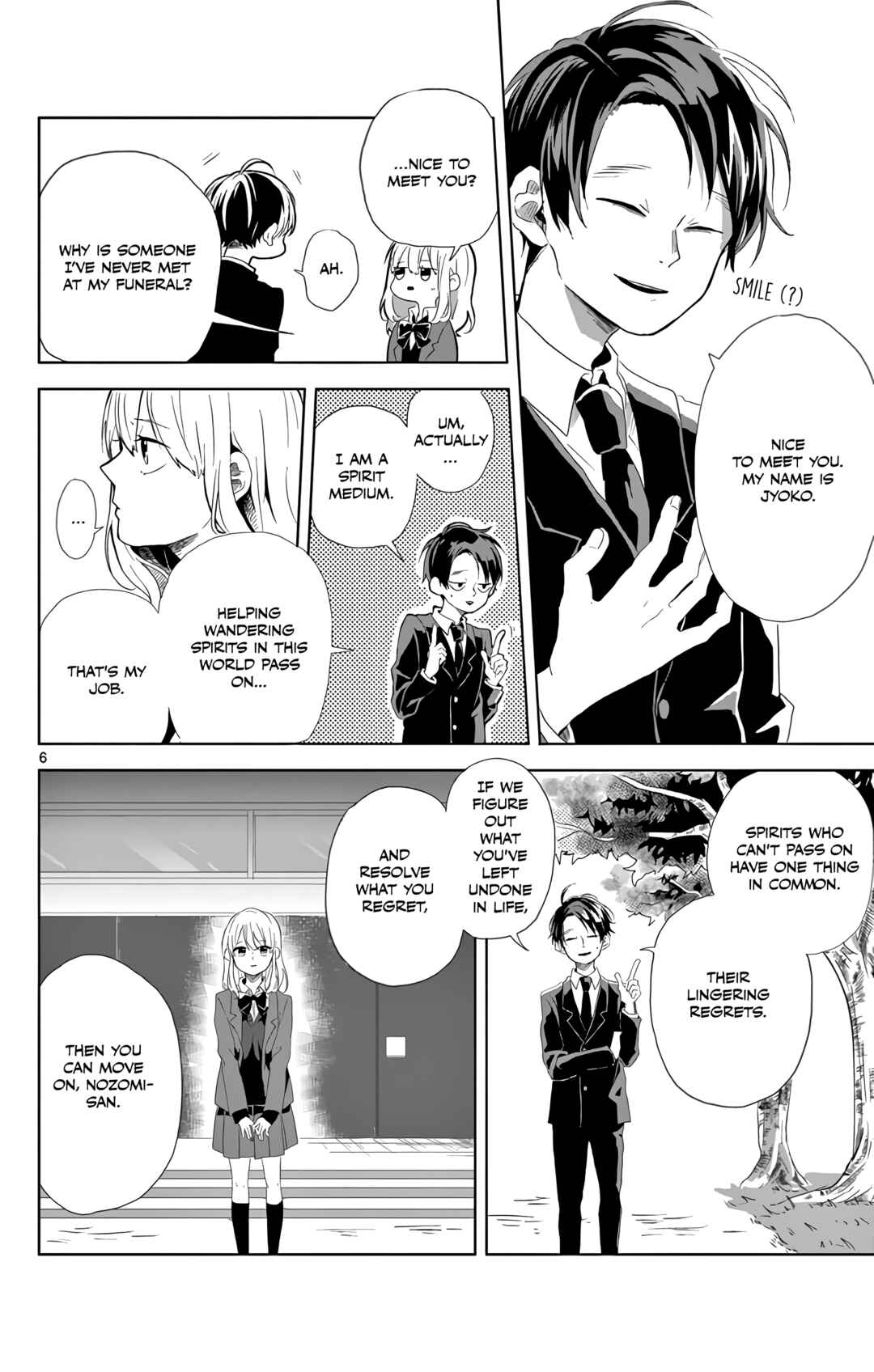 Chapter ? - Page 6