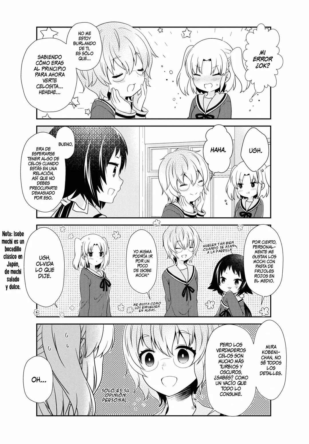 Chapter 162 - Page 3