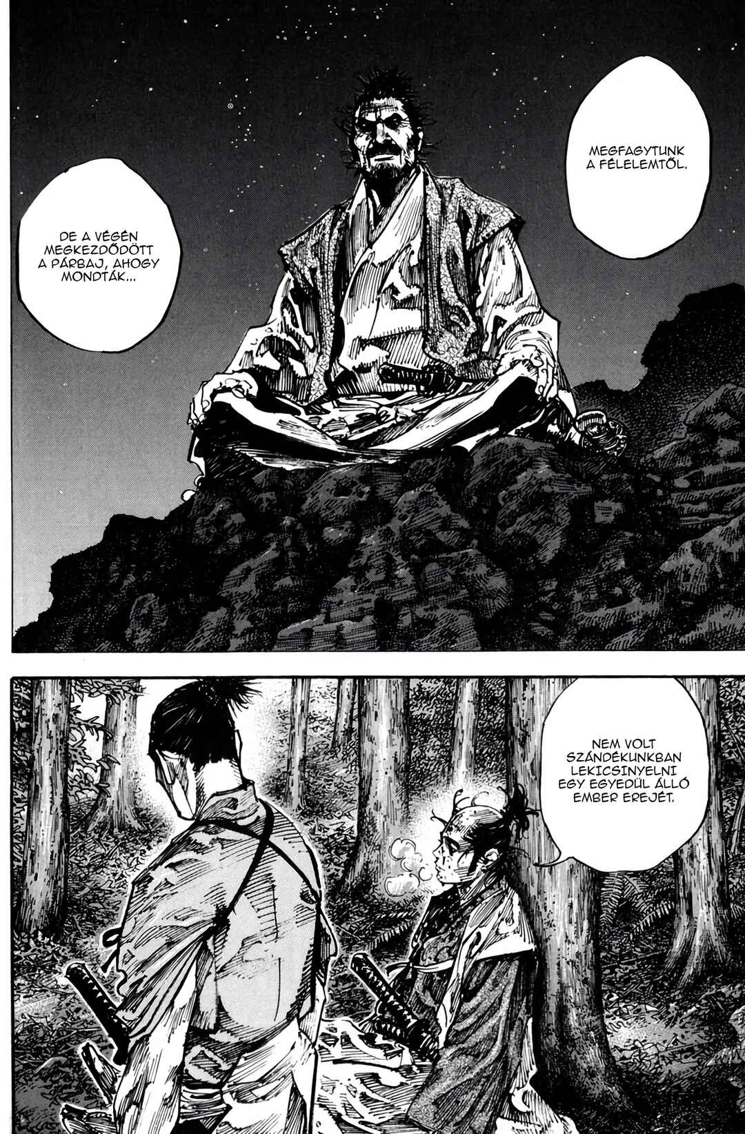 Chapter 238 - Page 8