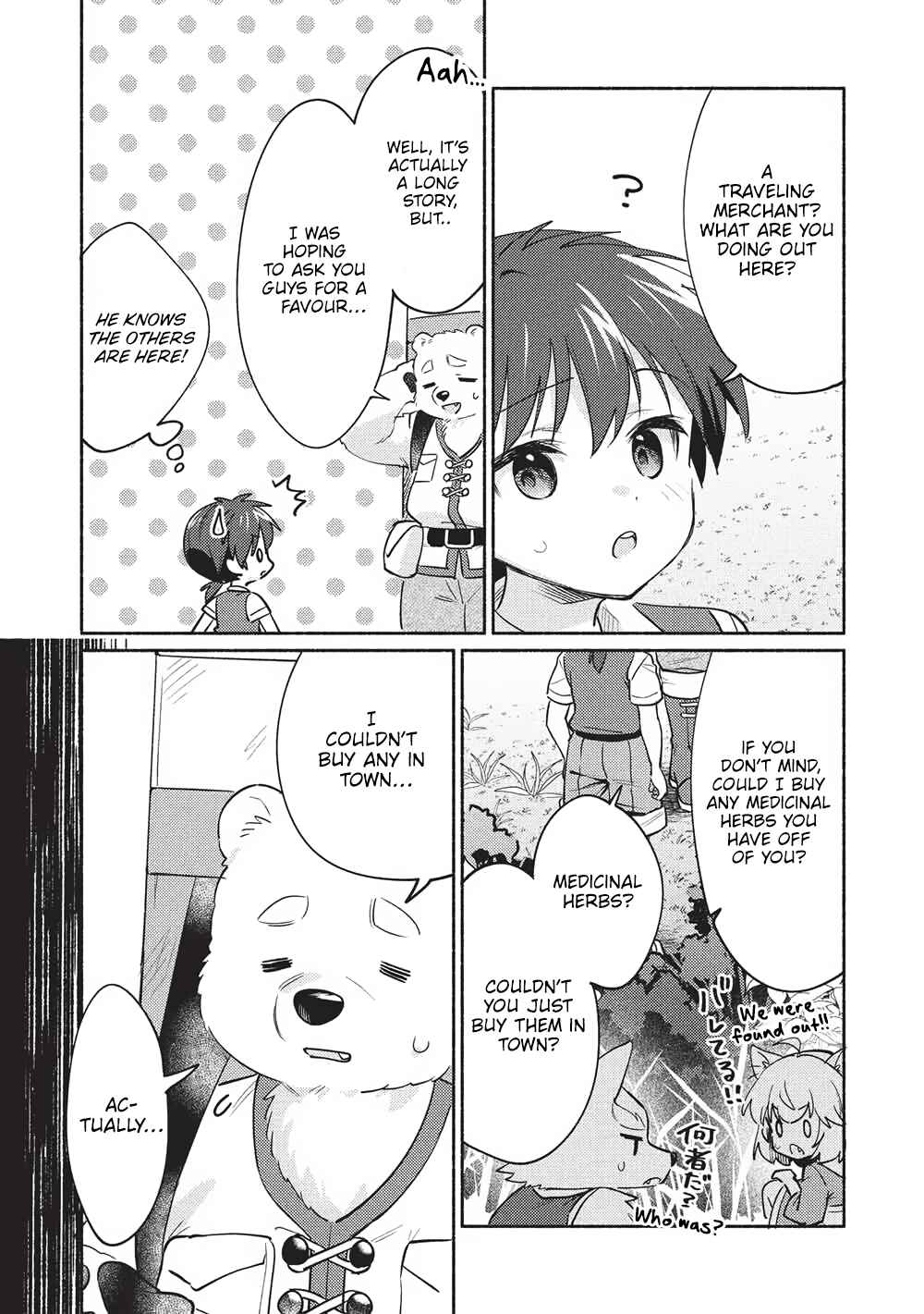 Chapter 60 - Page 4