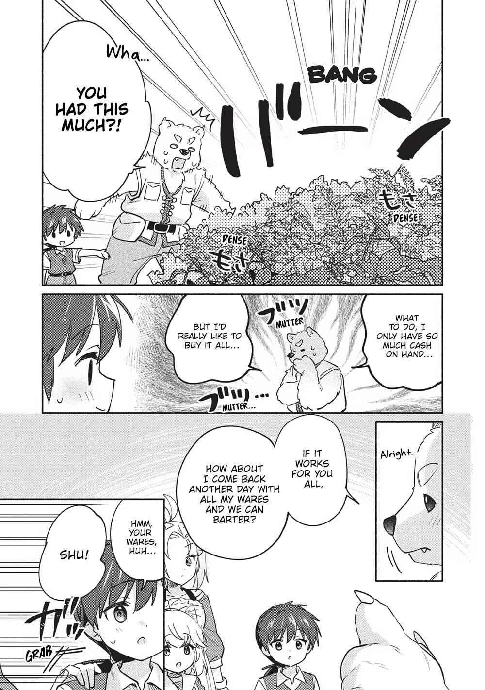 Chapter 60 - Page 7
