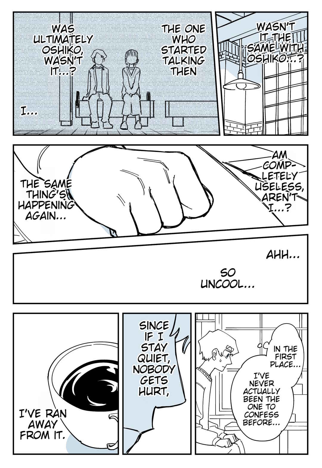 Chapter 543 - Page 7