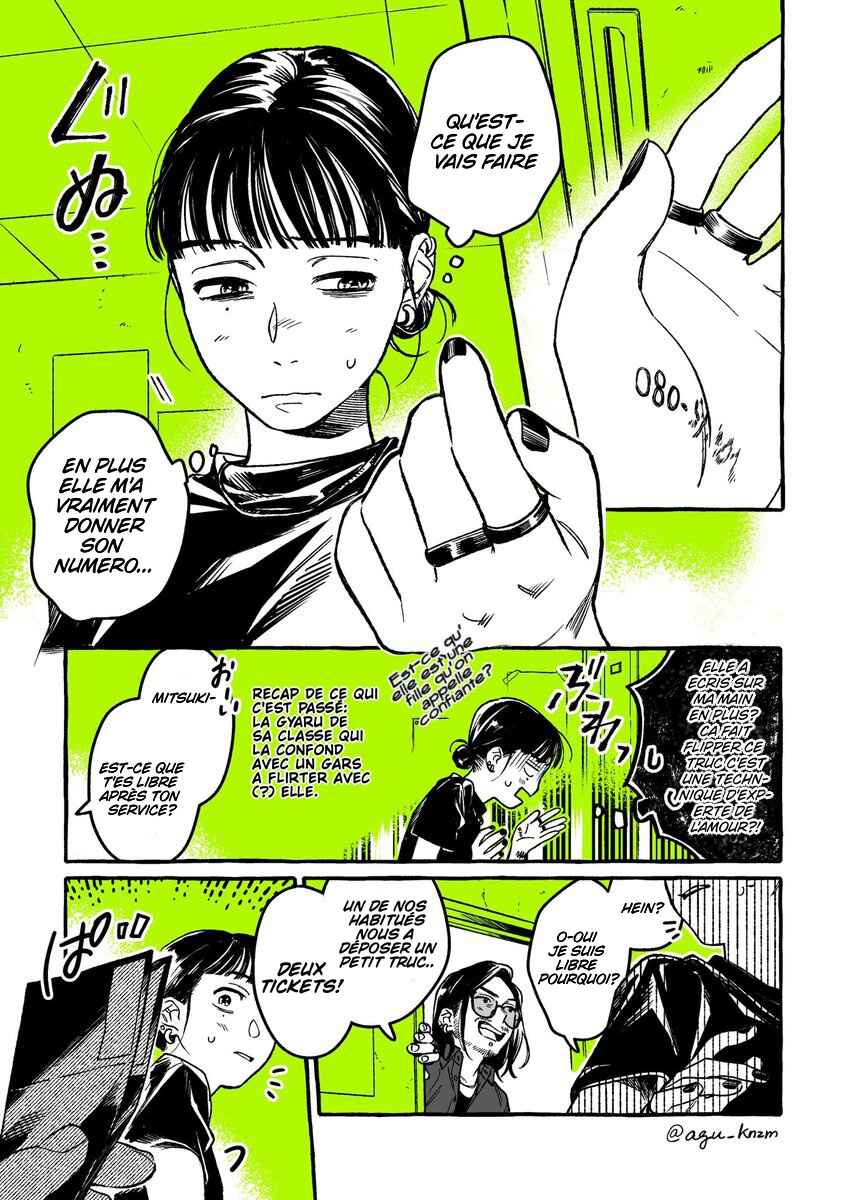 Chapter 6 - Page 1