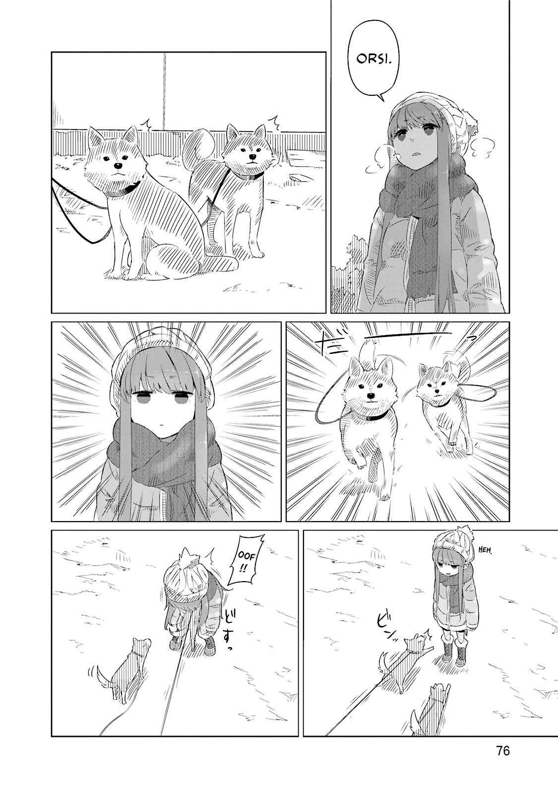 Chapter 3 - Page 14