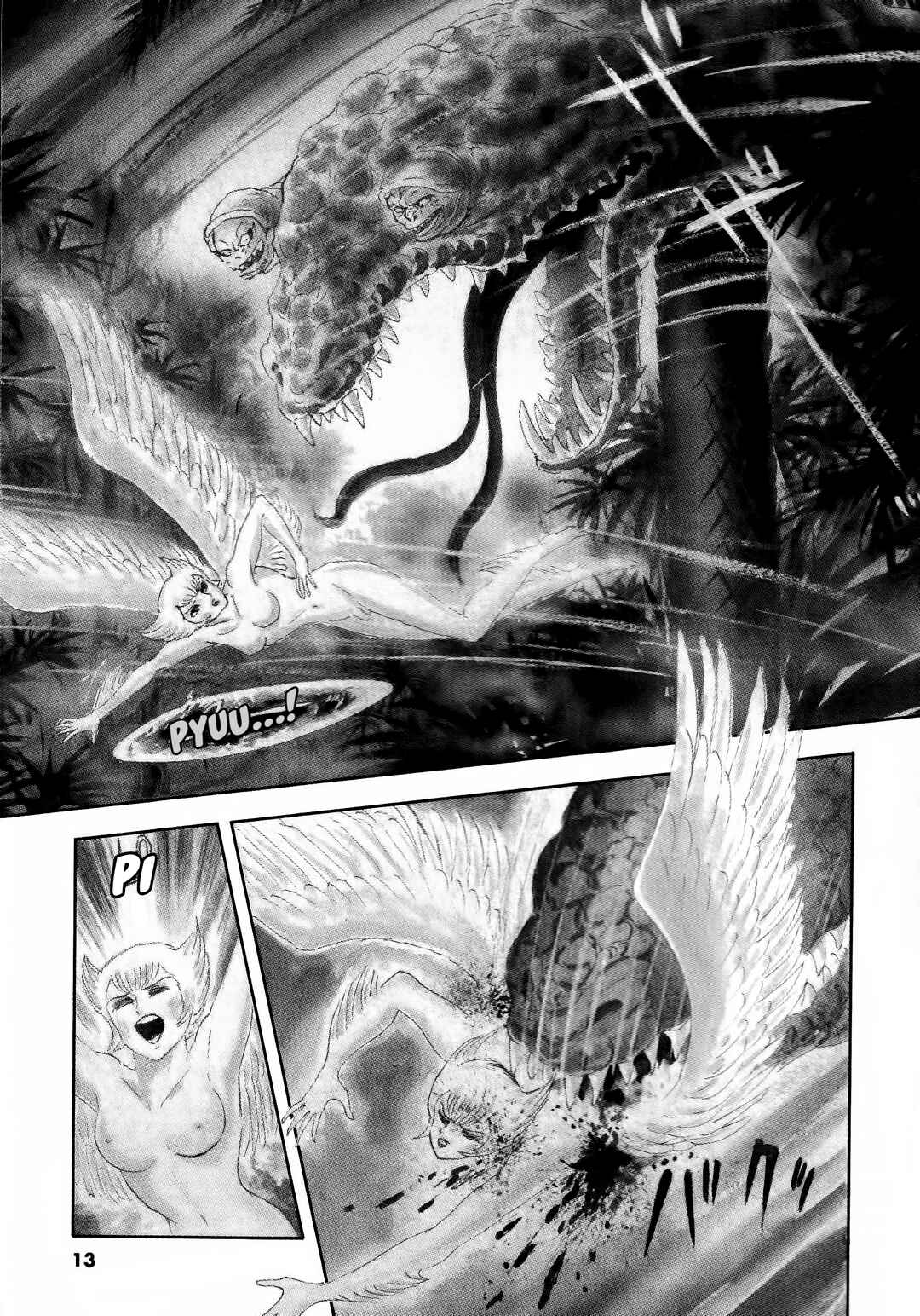 Chapter 1 - Page 17