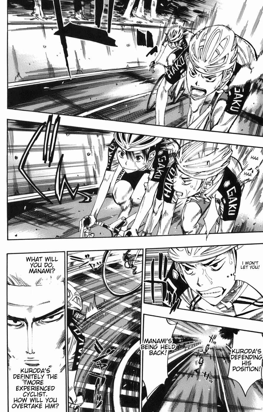 Chapter 65 - Page 26