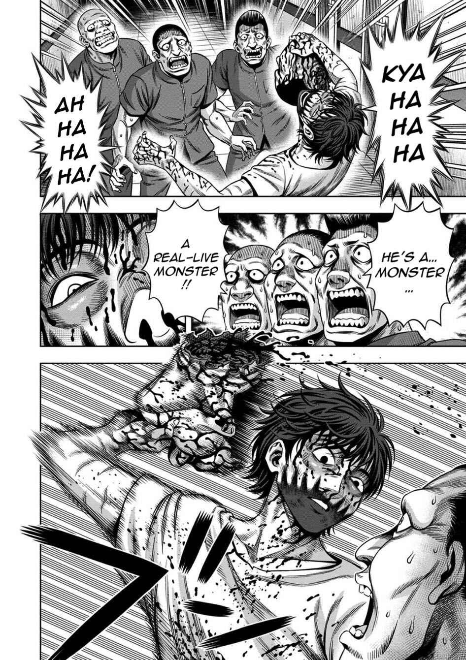 Chapter 67 - Page 2