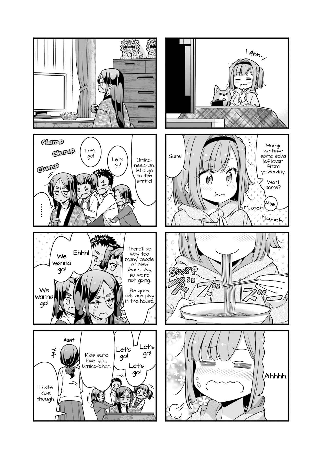 Chapter 78 - Page 12