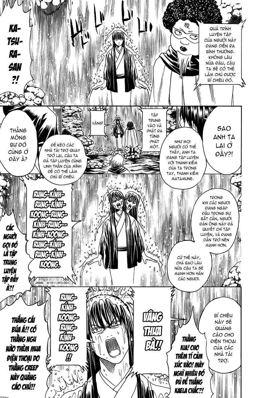 Chapter 312 - Page 12