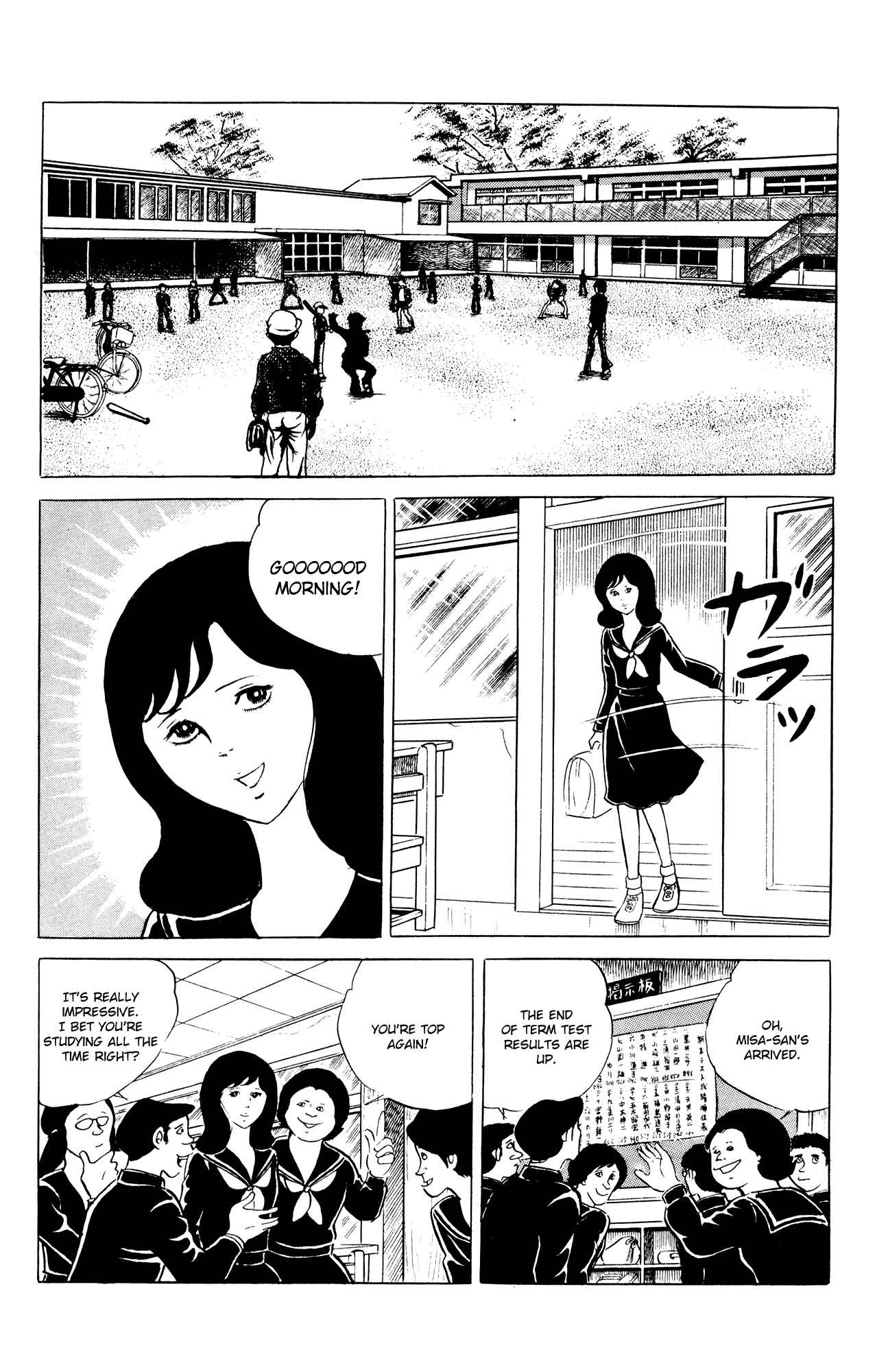 Chapter 45 - Page 2