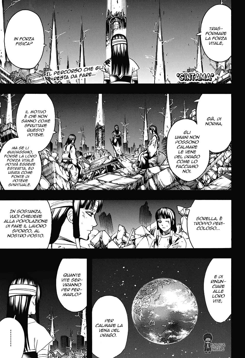 Chapter 666 - Page 1