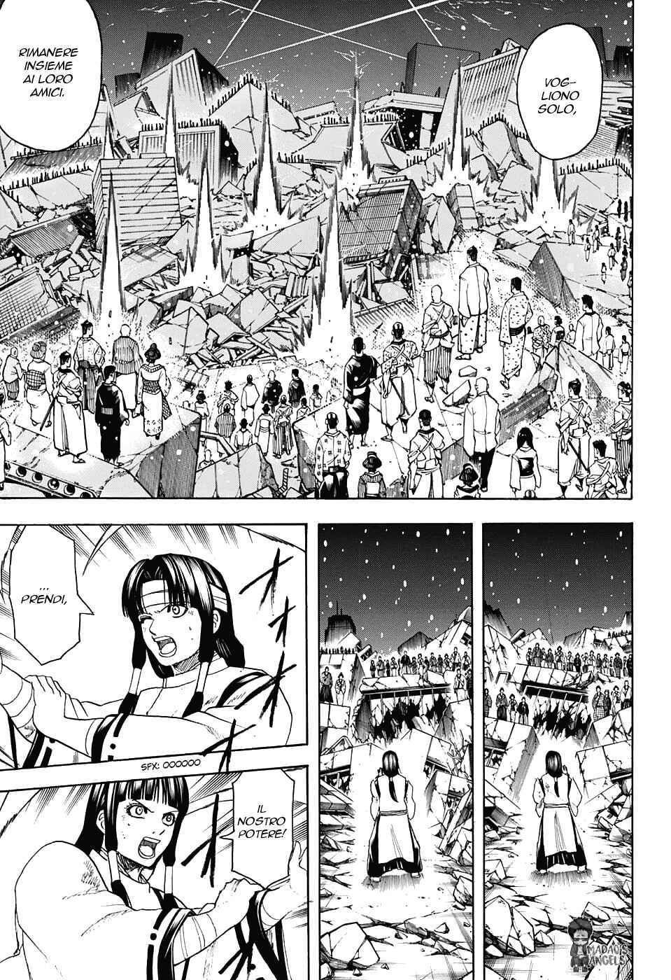Chapter 666 - Page 5
