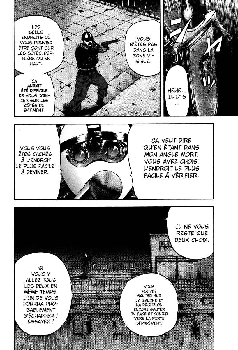 Chapter 7 - Page 7