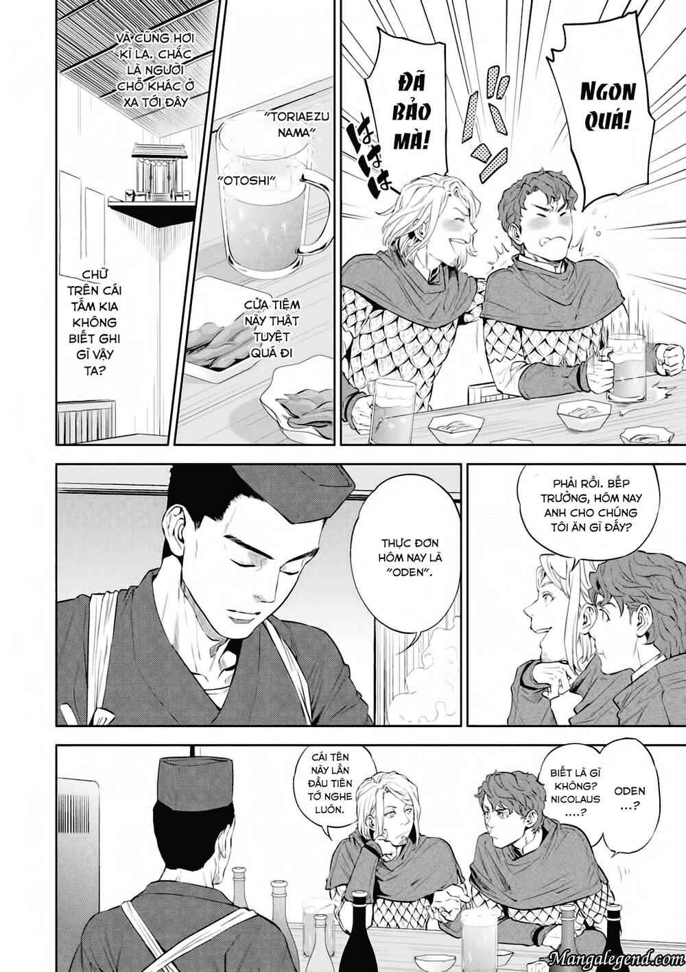 Chapter 1 - Page 21