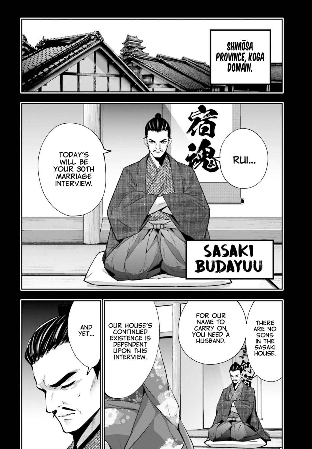 Chapter 52 - Page 12