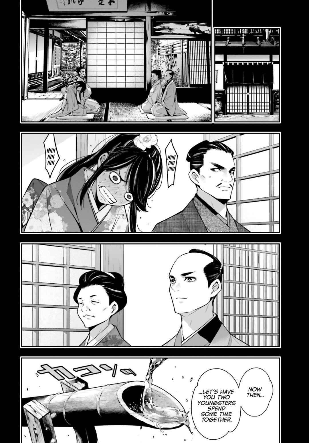 Chapter 52 - Page 14