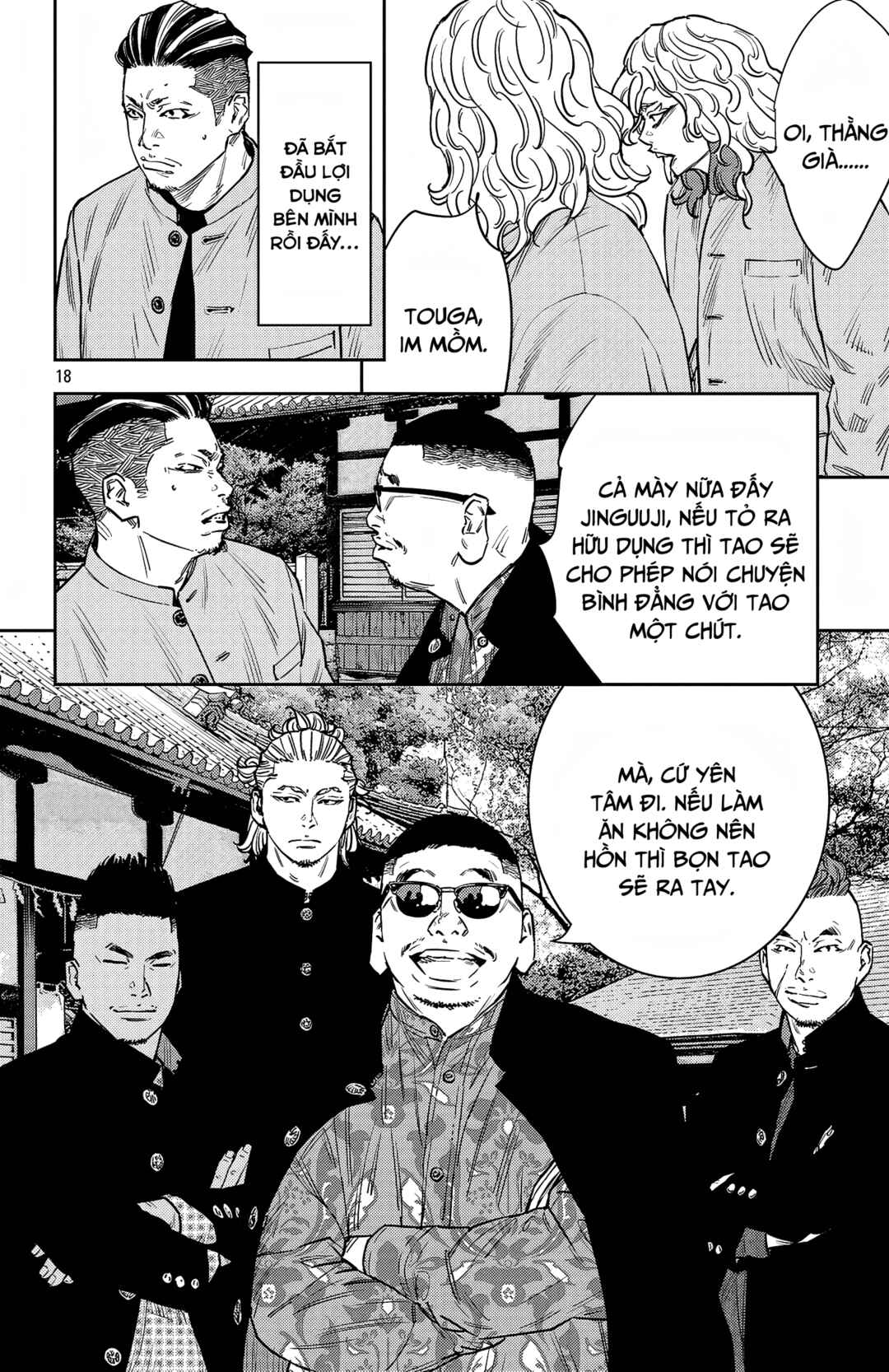 Chapter 93 - Page 18