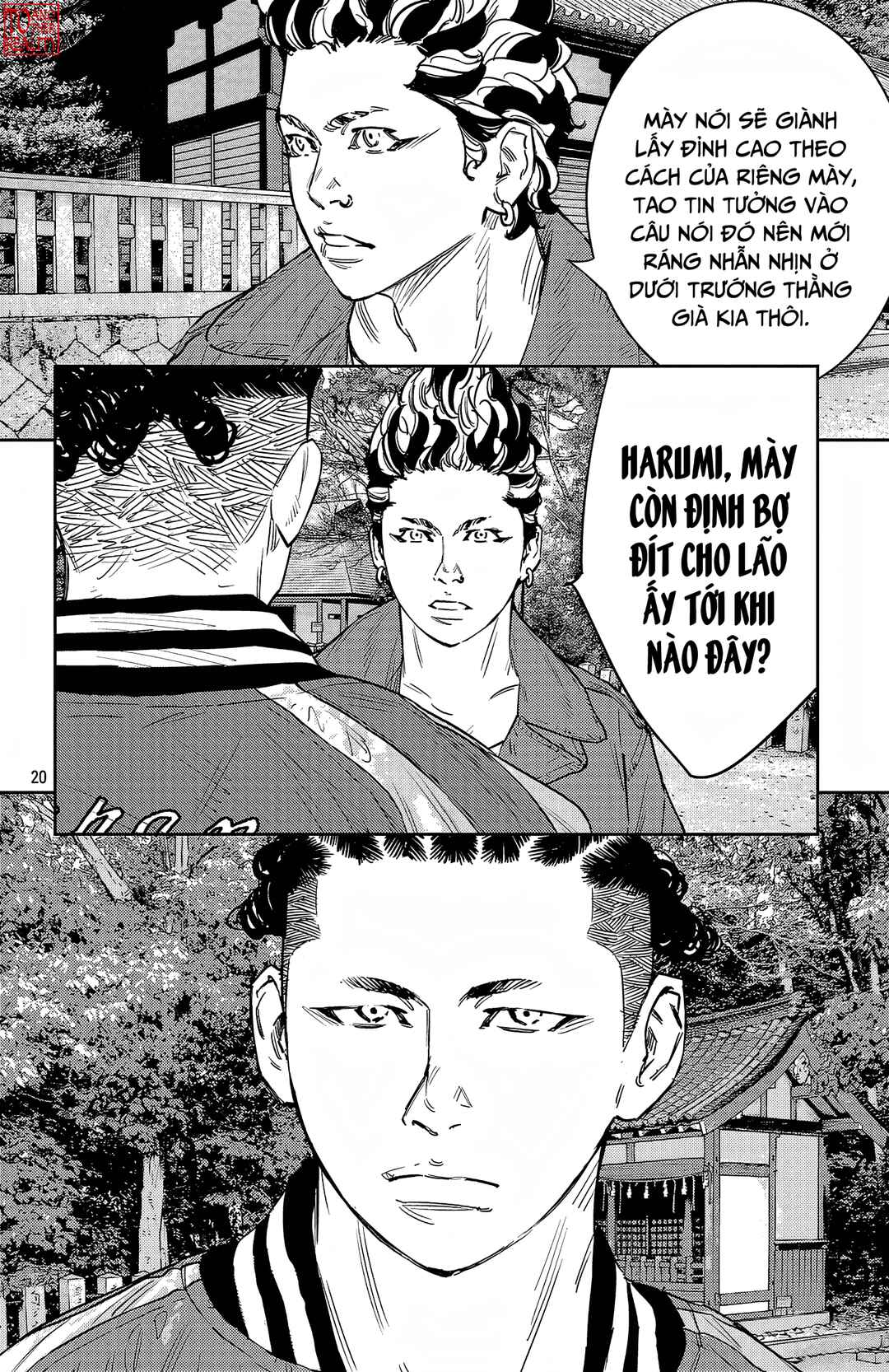 Chapter 93 - Page 20